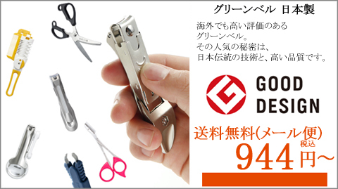 びっくり！house - Yahoo!ショッピング