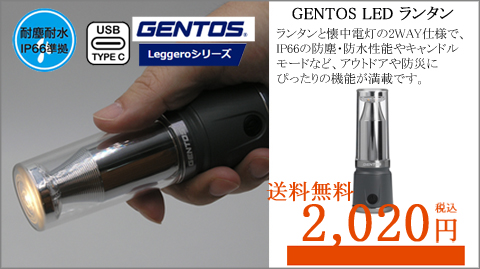 びっくり！house - Yahoo!ショッピング