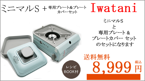 びっくり！house - Yahoo!ショッピング