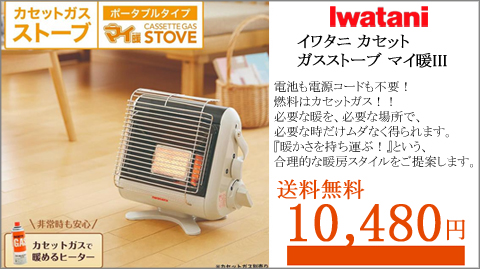 びっくり！house - Yahoo!ショッピング