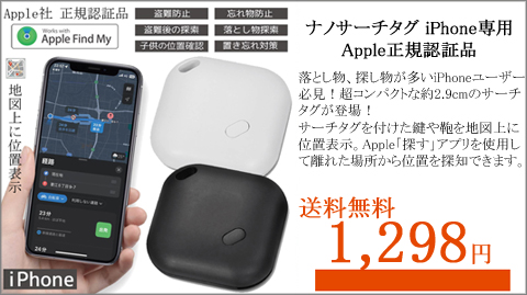 びっくり！house - Yahoo!ショッピング