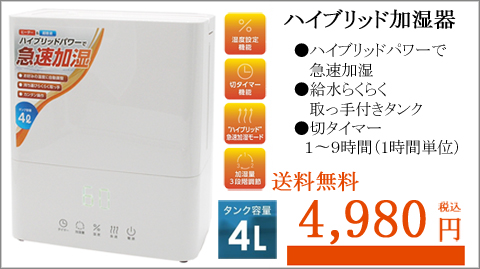 びっくり！house - Yahoo!ショッピング