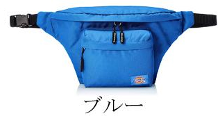 ディッキーズ Dickies 14593200 ウエストポーチ ボディバッグ ＜メール便対応＞ | Dickies | 06
