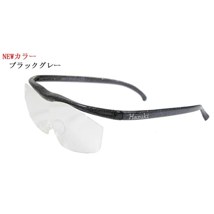 Hazuki ハズキルーペ ラージ 拡大率 1.85倍 クリアレンズ 選べる10色 日本製 ブルーライト対応 老眼鏡 Hazuki ルーペ 拡大鏡 : Hazuki-L185:びっくり！house - 通販 - Yahoo!ショッピング