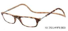 老眼鏡 クリックリーダー 国内正規品 リーディンググラス シニアグラス 首掛け レギュラータイプ 全12色 Clic readers レギュラー |  | 03