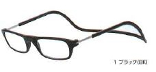 老眼鏡 クリックリーダー 国内正規品 リーディンググラス シニアグラス 首掛け レギュラータイプ 全12色 Clic readers レギュラー |  | 01