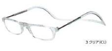 老眼鏡 クリックリーダー 国内正規品 リーディンググラス シニアグラス 首掛け レギュラータイプ 全12色 Clic readers レギュラー |  | 11