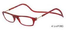 老眼鏡 クリックリーダー 国内正規品 リーディンググラス シニアグラス 首掛け レギュラータイプ 全12色 Clic readers レギュラー |  | 04
