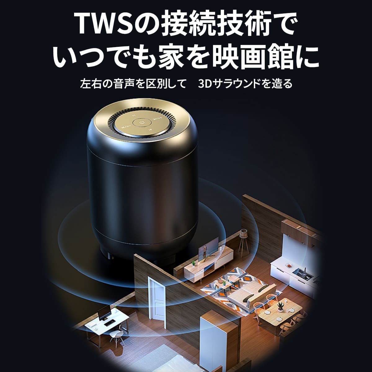 最大65 Offクーポン ブルートゥーススピーカー 高音質 ステレオ Bluetooth ワイヤレス スマホ Bluetooth5 0 ポータブル 高音質重低音 Tws対応 Iphone Android Pc対応 コンパクト Stevenbrooke Com