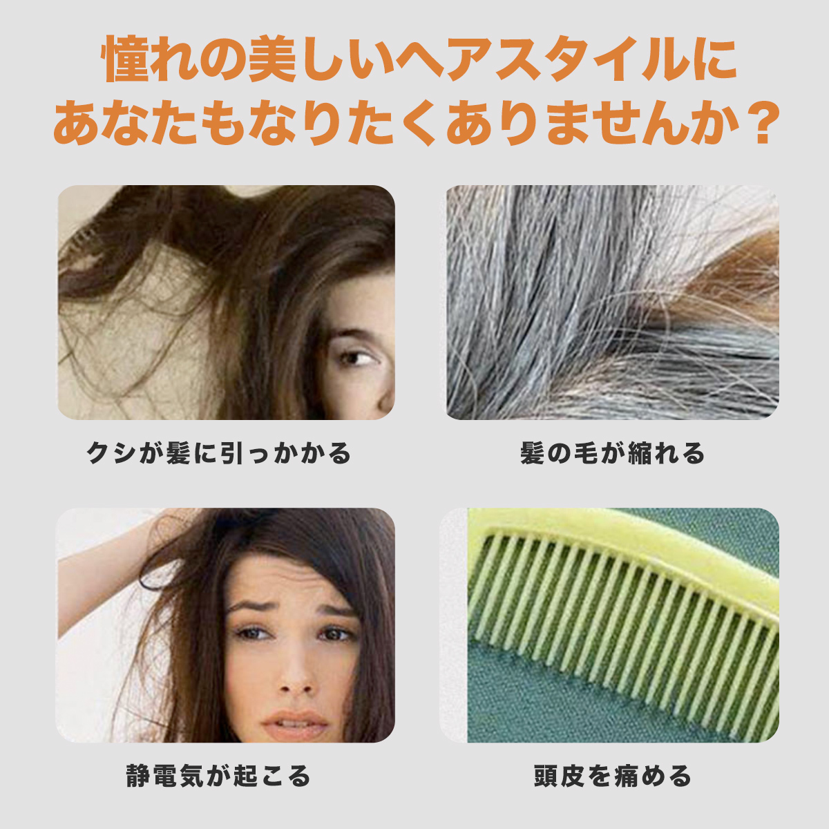 ヘアブラシ 高級 プレゼント メンズ レディース 櫛 くし 女性 男性 パドルブラシ 頭皮マッサージ ヘッドスパブラシ 艶髪 髪質改善 美髪ケア  ギフト 髪 :woodenhairbrush220115:ビー.アイ.ストア - 通販 - Yahoo!ショッピング