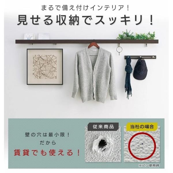 見せる収納でスッキリ!
