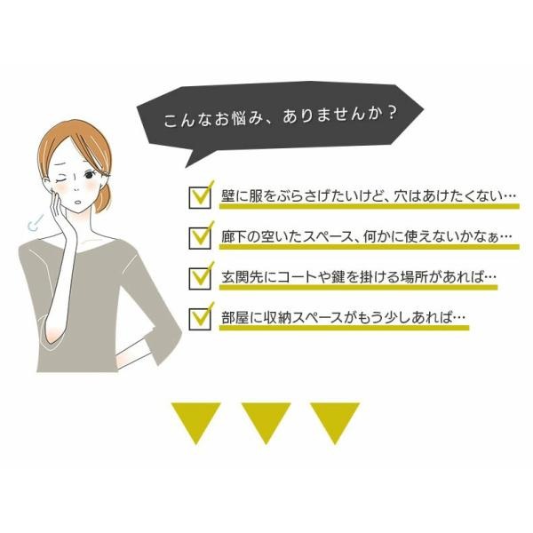 こんな悩みはありませんか