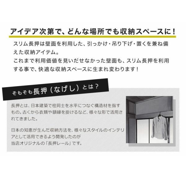 アイデア次第