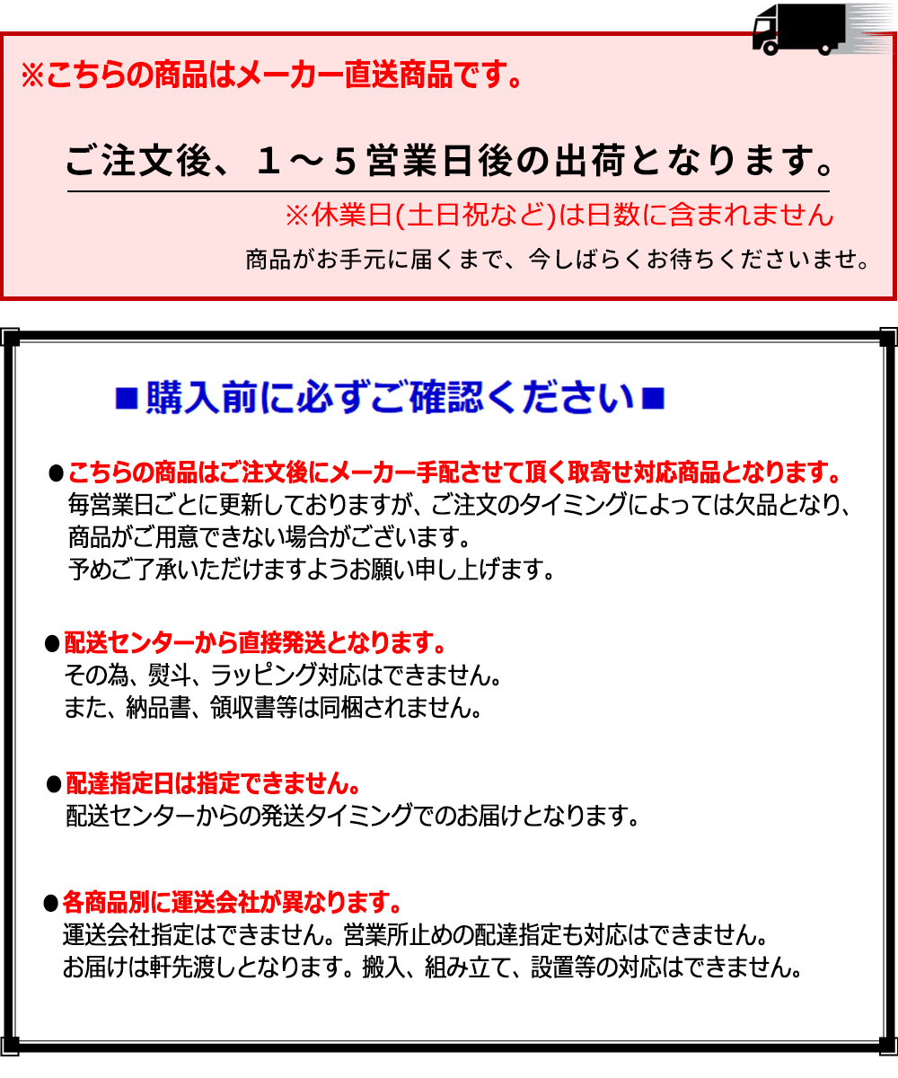 カンタン糸通し針(10本入) :ab-0391270:ゴルフショップセブンGOLF7 - 通販 - Yahoo!ショッピング