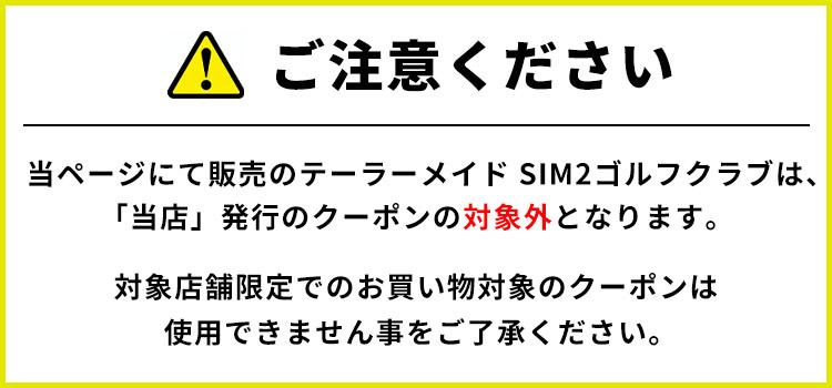 ばすことが テーラーメイド Kbs Max Mt85jp シャフト メンズ 21年モデル 美 健康ゴルフ Paypay