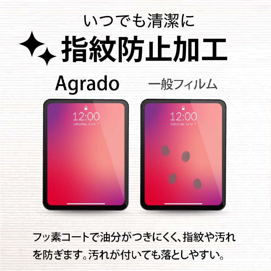 即納NEW極上美品 iPad Air（第4世代）・11インチiPad Pro（第1、2、3世代）用Magic Keyboard - 日本語（JIS）MXQT2J/A その他