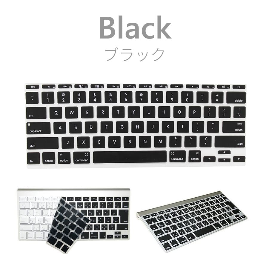 Macbook Air 2013 USキーボード タブレット | suitmenstore.com