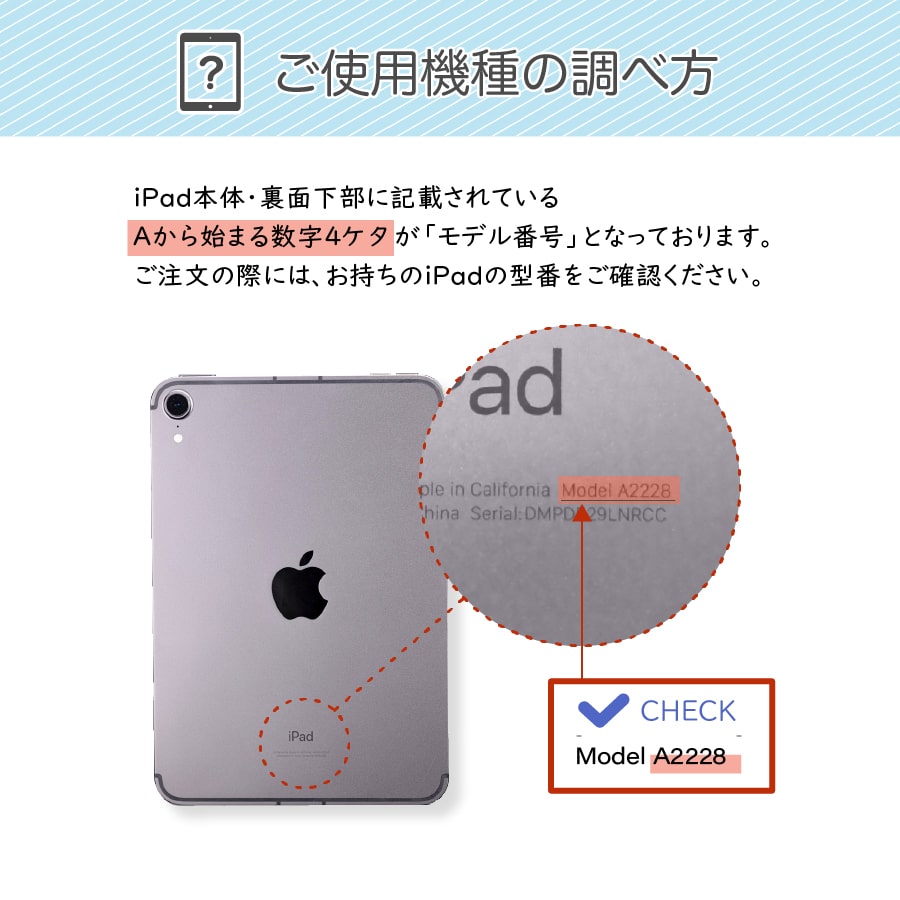 iPad ガラスフィルム ブルーライトカット 極上 フィルム iPad Pro11 第