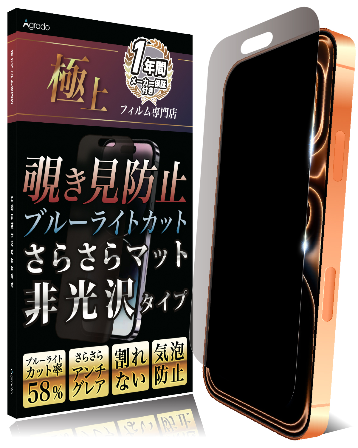 22日0時まで限定値下げ。iPhone17Promax 512シルバー Apple iPhone 17 Pro Max 512GB SIMフリー 価格比較 - 価格.com