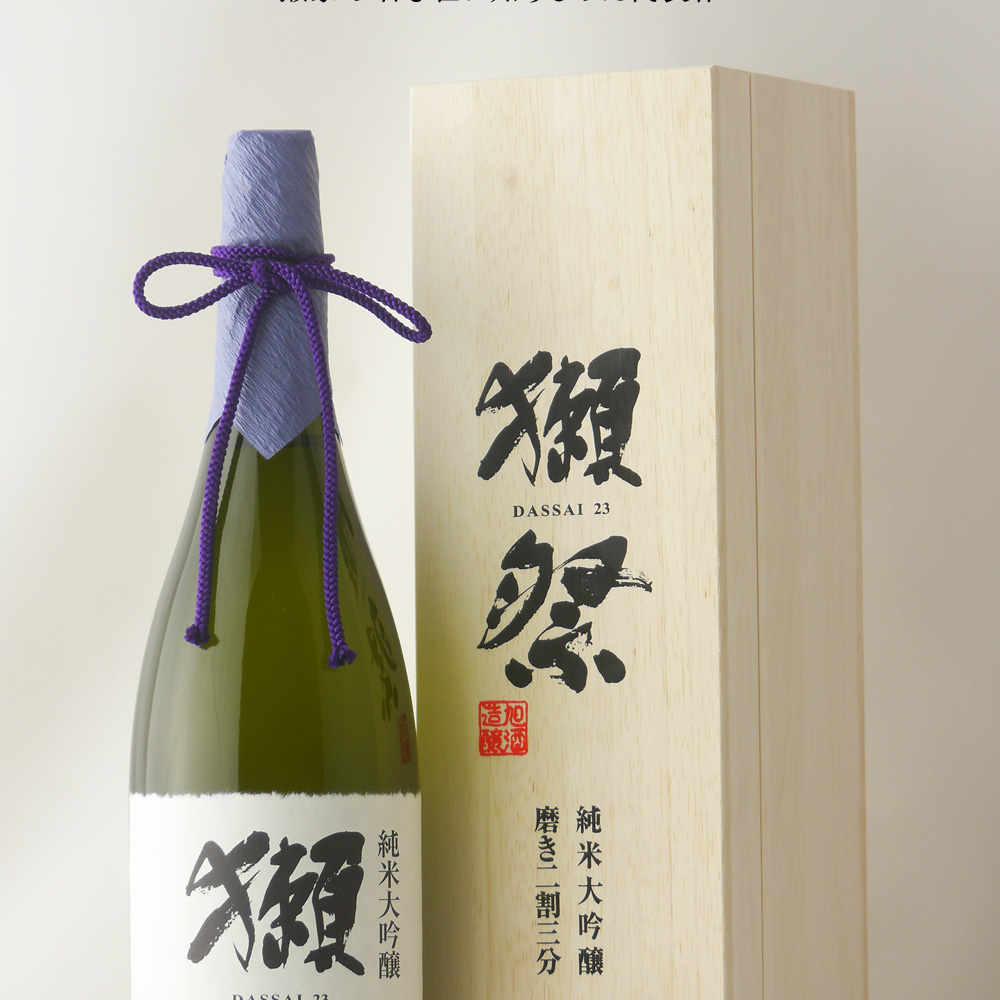 最新　獺祭 DASSAI 23 純米大吟醸 1800ml 2本セット 楽天市場】【正規販売店】獺祭 二割三分 1800ml だっさい 純米大