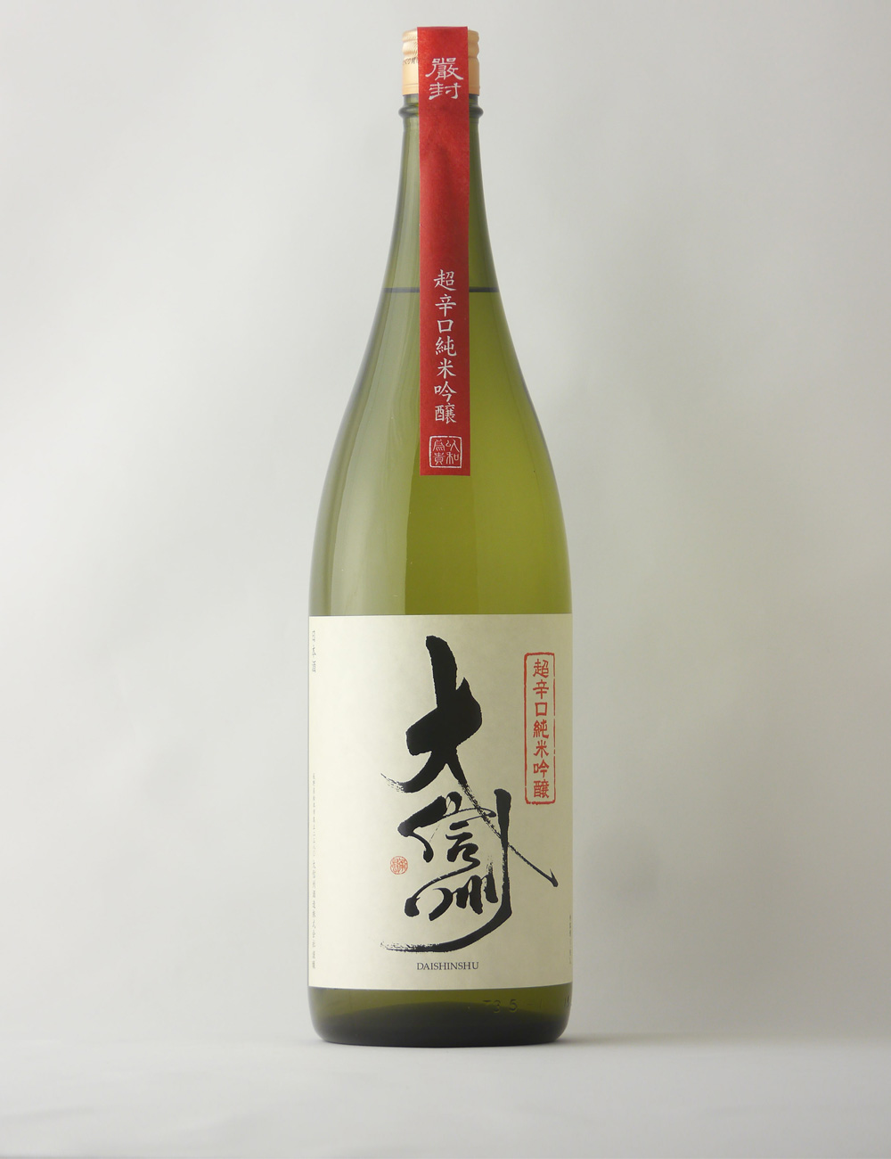 大信州酒造 日本酒 大信州 純米吟醸 超辛口 1800ml 長野県 爆買 : 美好