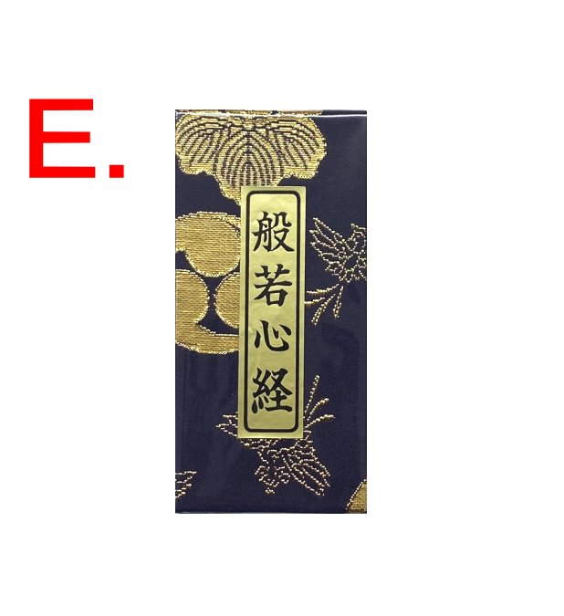 真作/中田李甫/観音図/般若心経画賛/桐共箱付/布袋屋掛軸HB-369 真作/中田李甫/観音図/般若心経画賛/桐共箱付/布袋屋掛軸HB-369