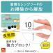 換気扇フィルター 297×341mm 12枚 レンジフードフィルター 換気扇カバー レンジフィルター 特厚1cm 難燃性 国産 ビーワンフィルター A2-12(01) 関連画像1