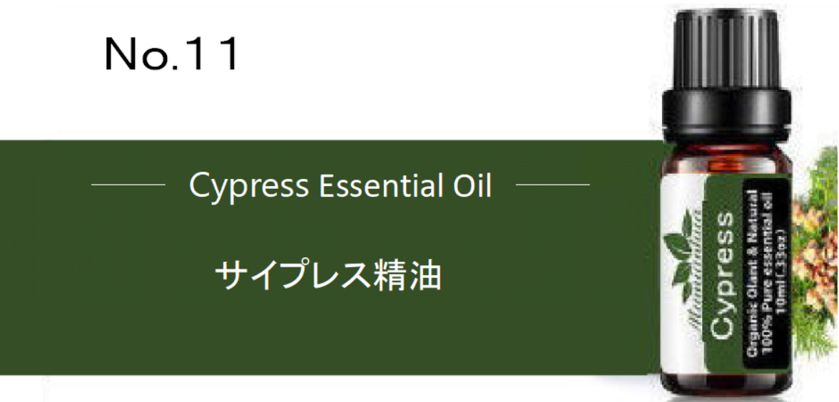 マスクスプレー,アロマ,アロマスプレー