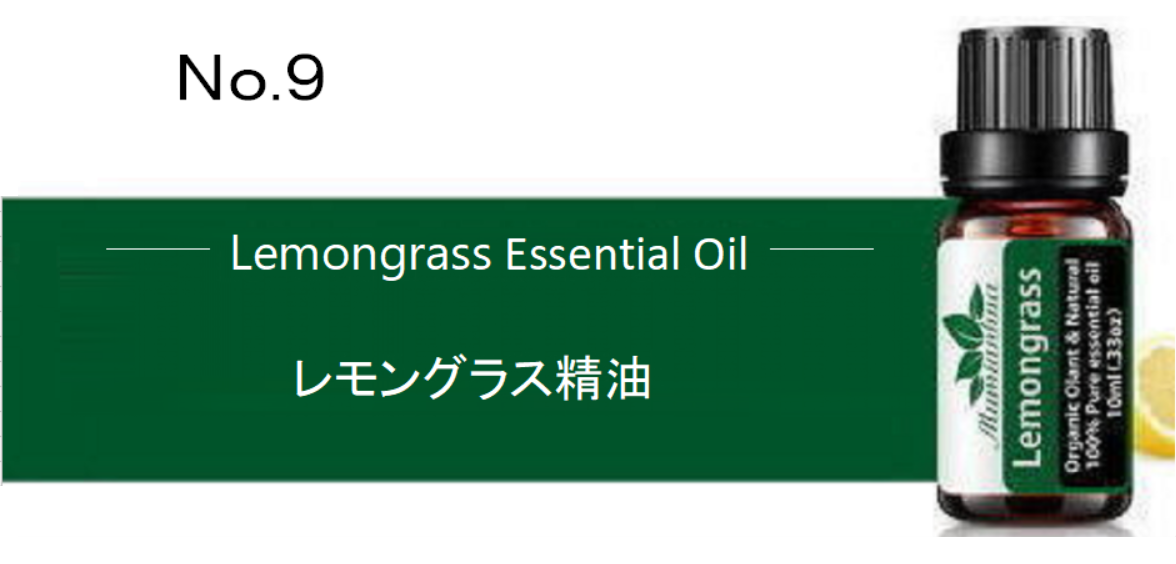 マスクスプレー,アロマ,アロマスプレー