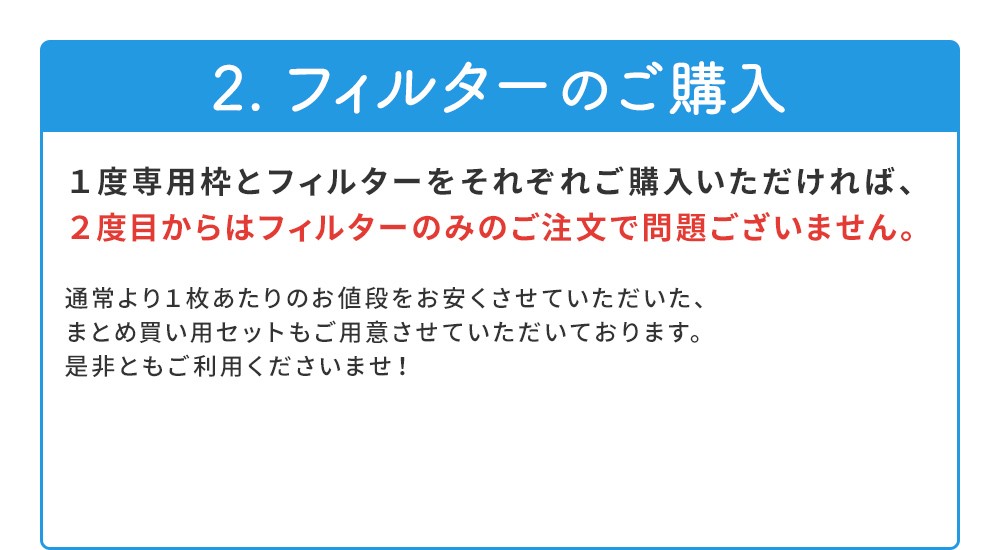 ビーワンショップ - 換気扇フィルター｜Yahoo!ショッピング