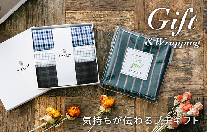 ☆専用ページ☆ おまとめ商品・小物ハンカチ ハンカチと雑貨のお店 B-PLAID - Yahoo!ショッピング