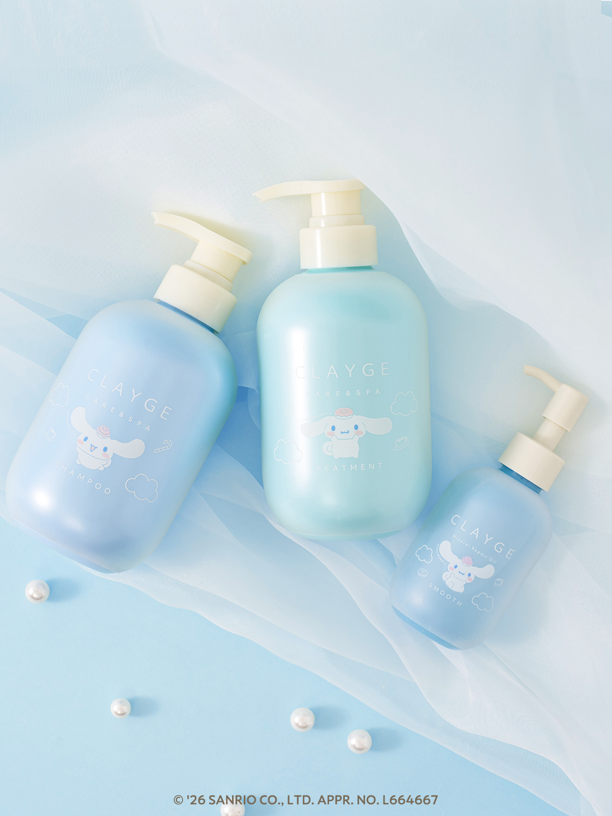 CLAYGE（クレージュ） シャンプー&トリートメントSR シナモロール 限定