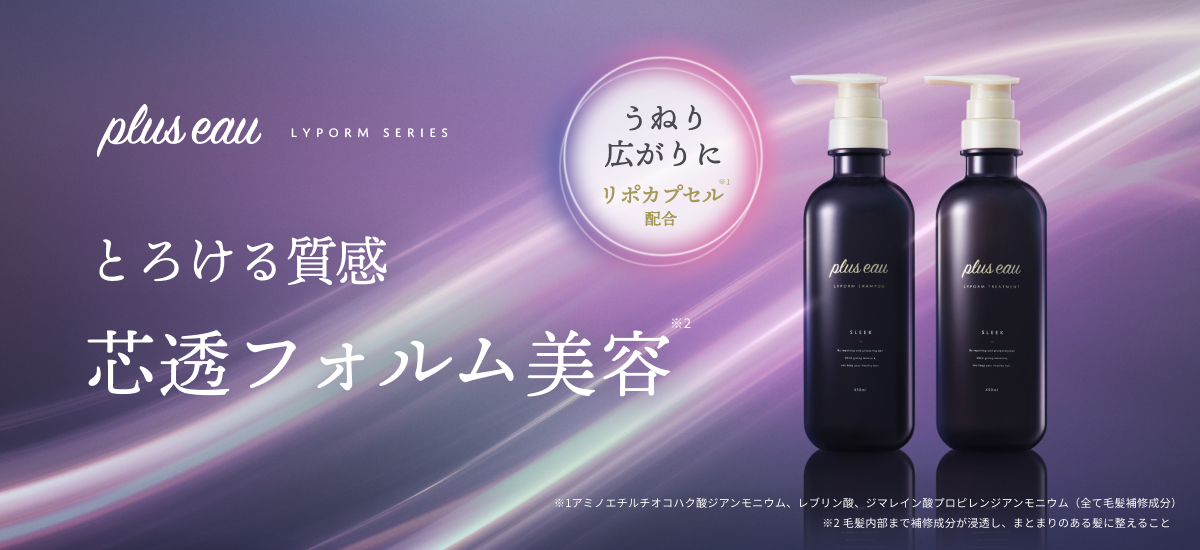 ☆　CREA様：発送２日～│ クリーム３　、ソープ、エマルジ２、サンプロ、ルース 美ProSHOP(メーカー直営公式ショップ) - Yahoo!ショッピング
