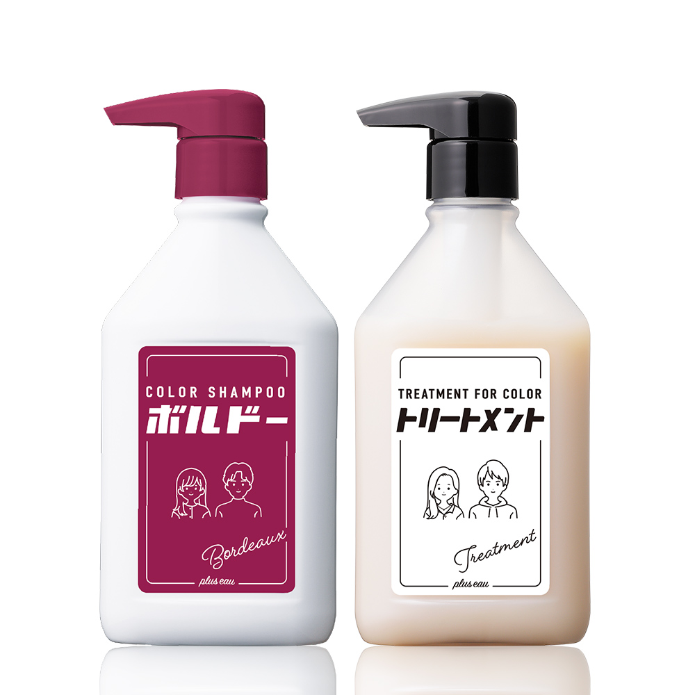 plus eau（プリュスオー） カラーシャンプー トリートメント 各280ml