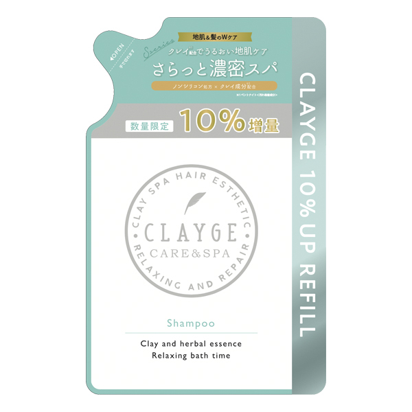 クレージュ シャンプー トリートメント 400ml 詰め替え 単品 CLAYGE ノンシリコンシャンプ 詰替え レフィル クレイケア 地肌 髪 クレイ シャンプー くせ毛 :4582300061081:美ProSHOP - 通販 - Yahoo!ショッピング