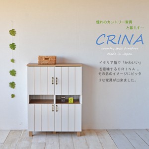 タカシン家具工業 週末限定SALE10％OFF 在庫限り キャビネット