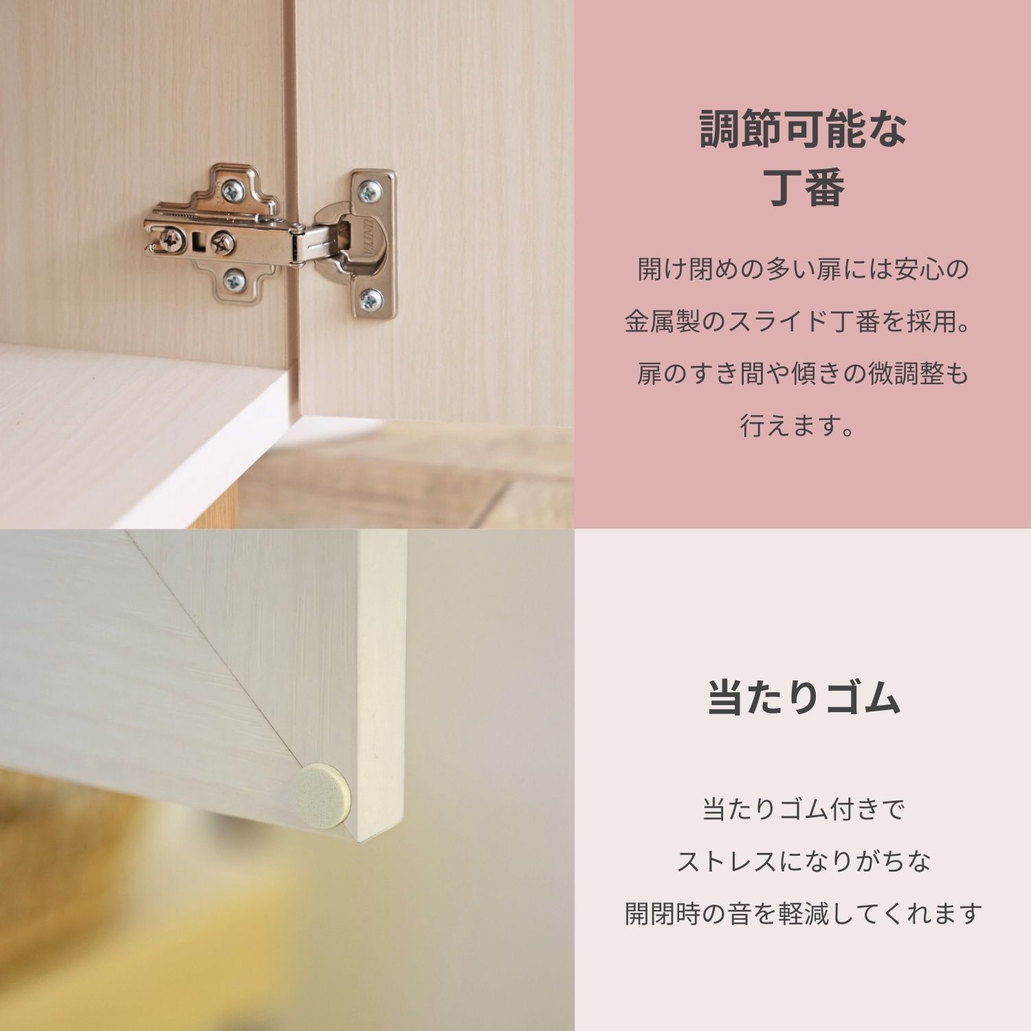 タカシン家具工業 食器棚 スリム キッチン収納 ラック タカシン家具工業 食器棚 スリム キッチン収納 ラック