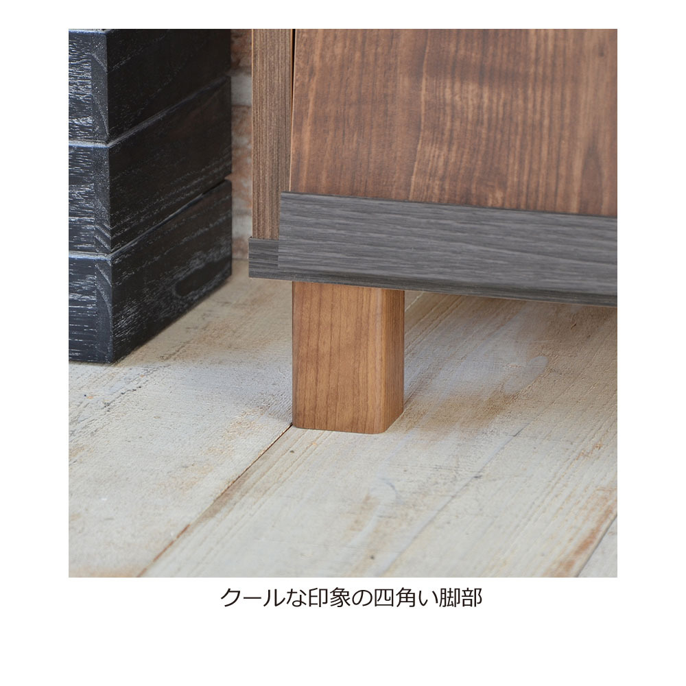 タカシン家具工業 テレビ台 テレビボード リビング TV