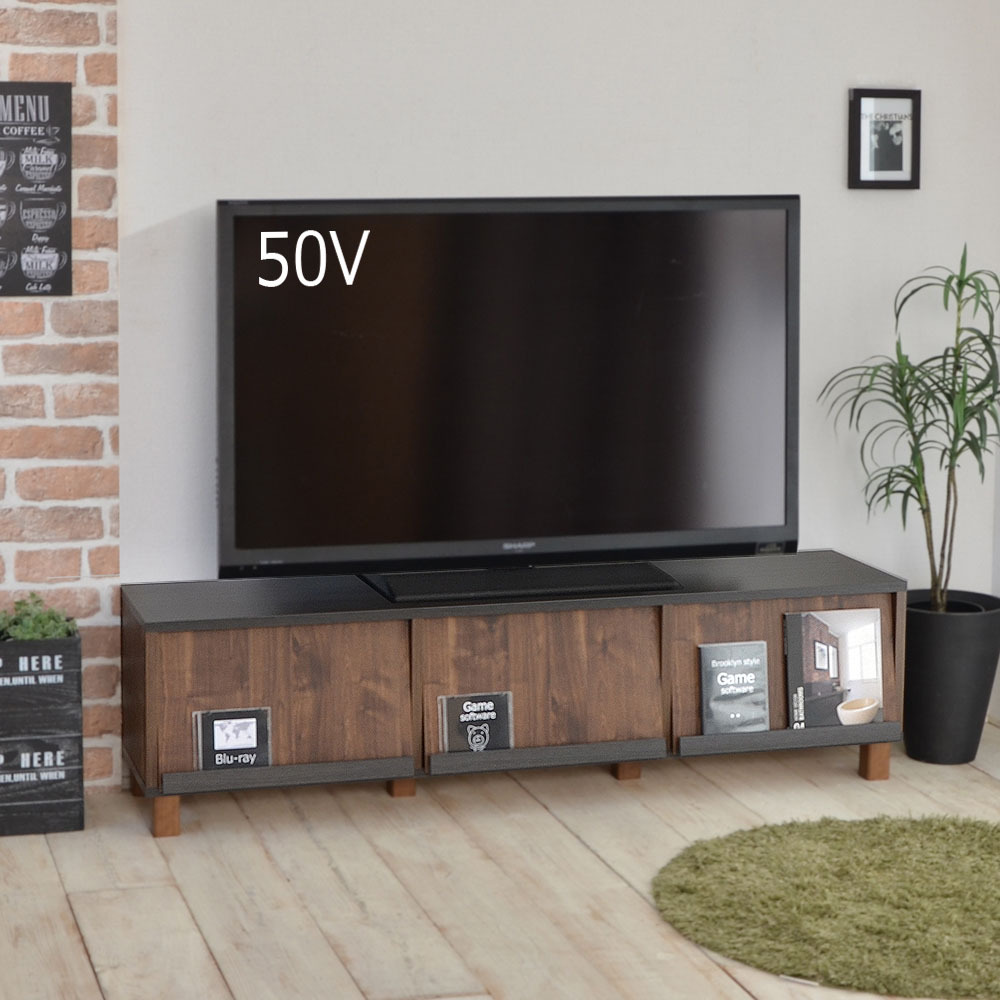 タカシン家具工業 テレビ台 テレビボード リビング TV