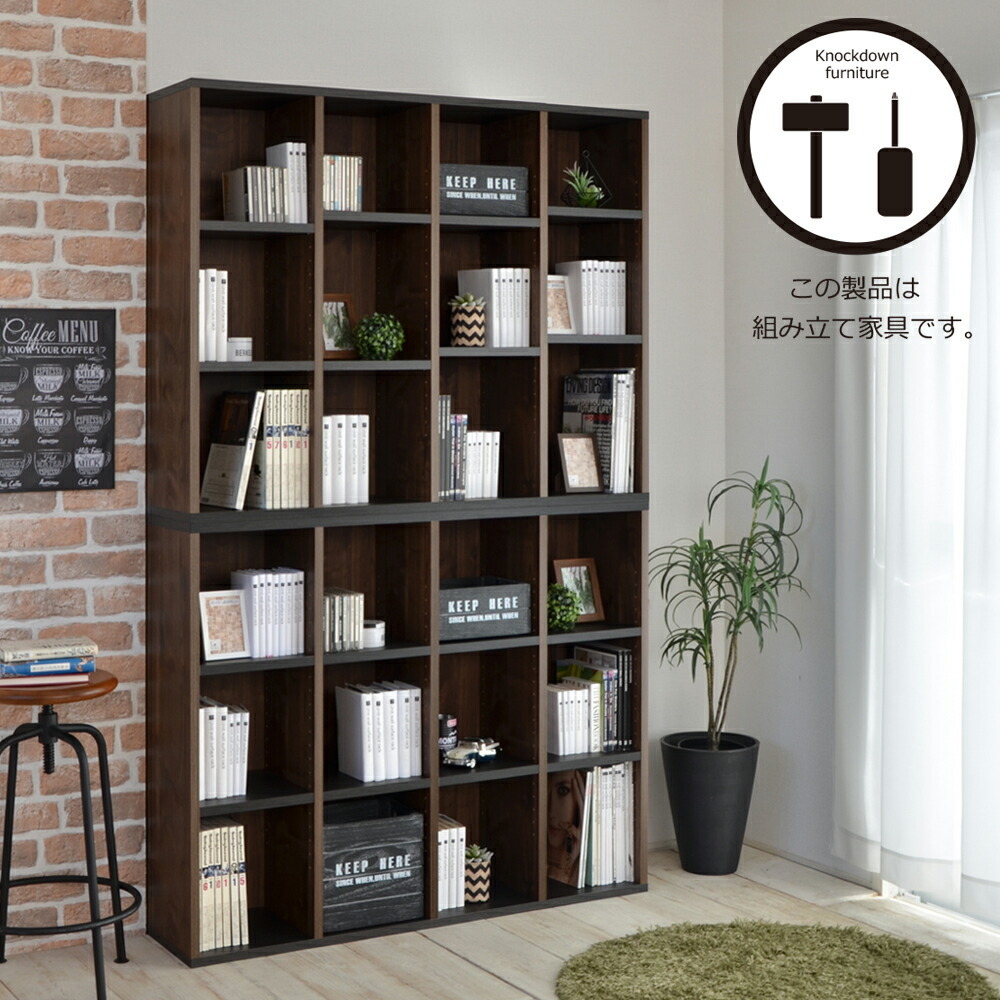 トラベリンBUS ミラー付コミックラック タカシン家具工業 本棚 絵本棚 書棚 リビング ラック