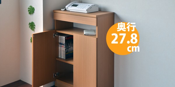 電話台 FAX台 FAX-RACK60 ルーター収納 WiFi 収納 ファックス台 便利 引出付 リビング収納 木製 幅約59cm 奥行 スリム 薄型  日本製 :fax-rack60:B-room interior - 通販 - Yahoo!ショッピング