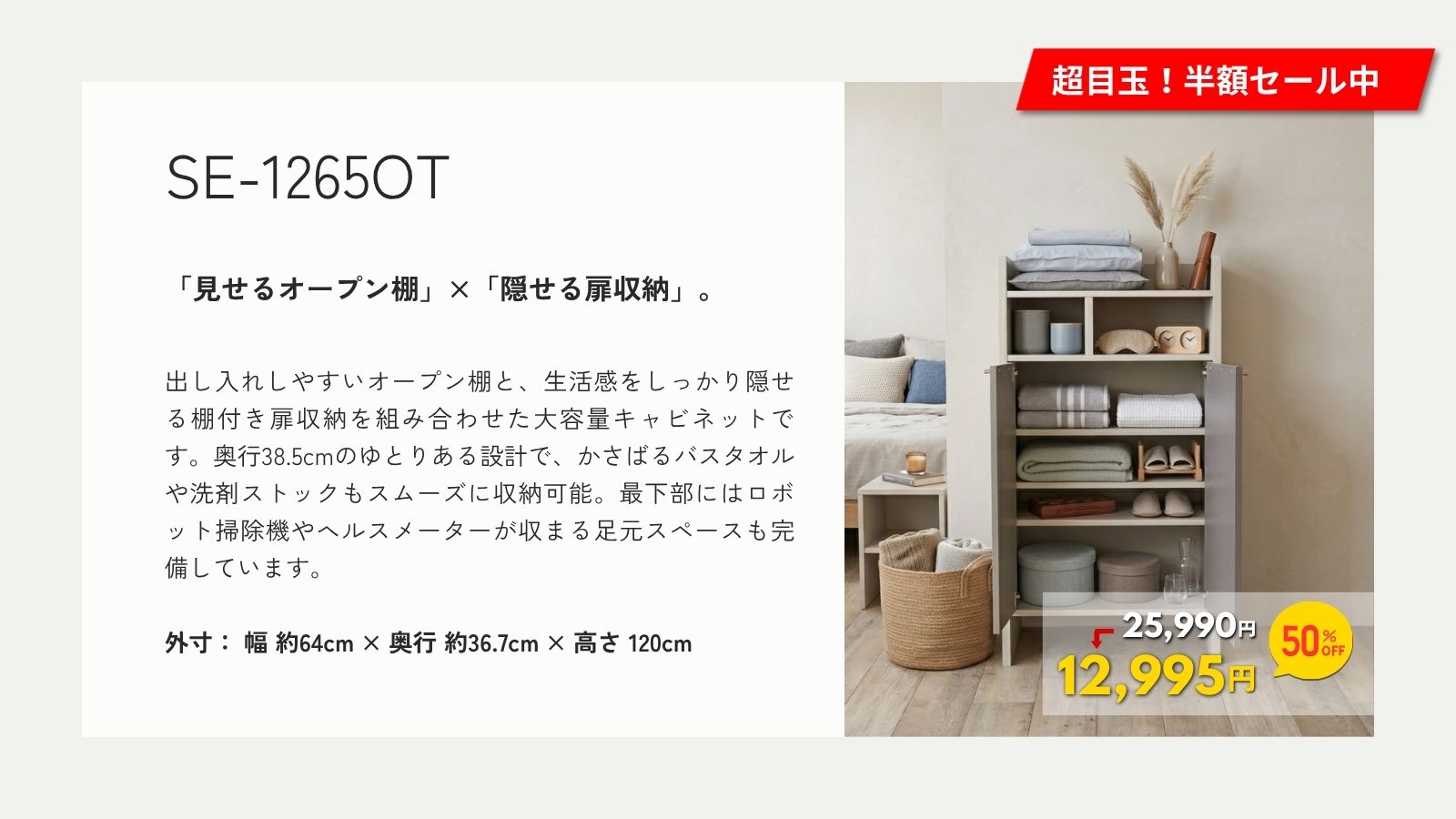 B-room interior - SE-series/セイリー｜Yahoo!ショッピング
