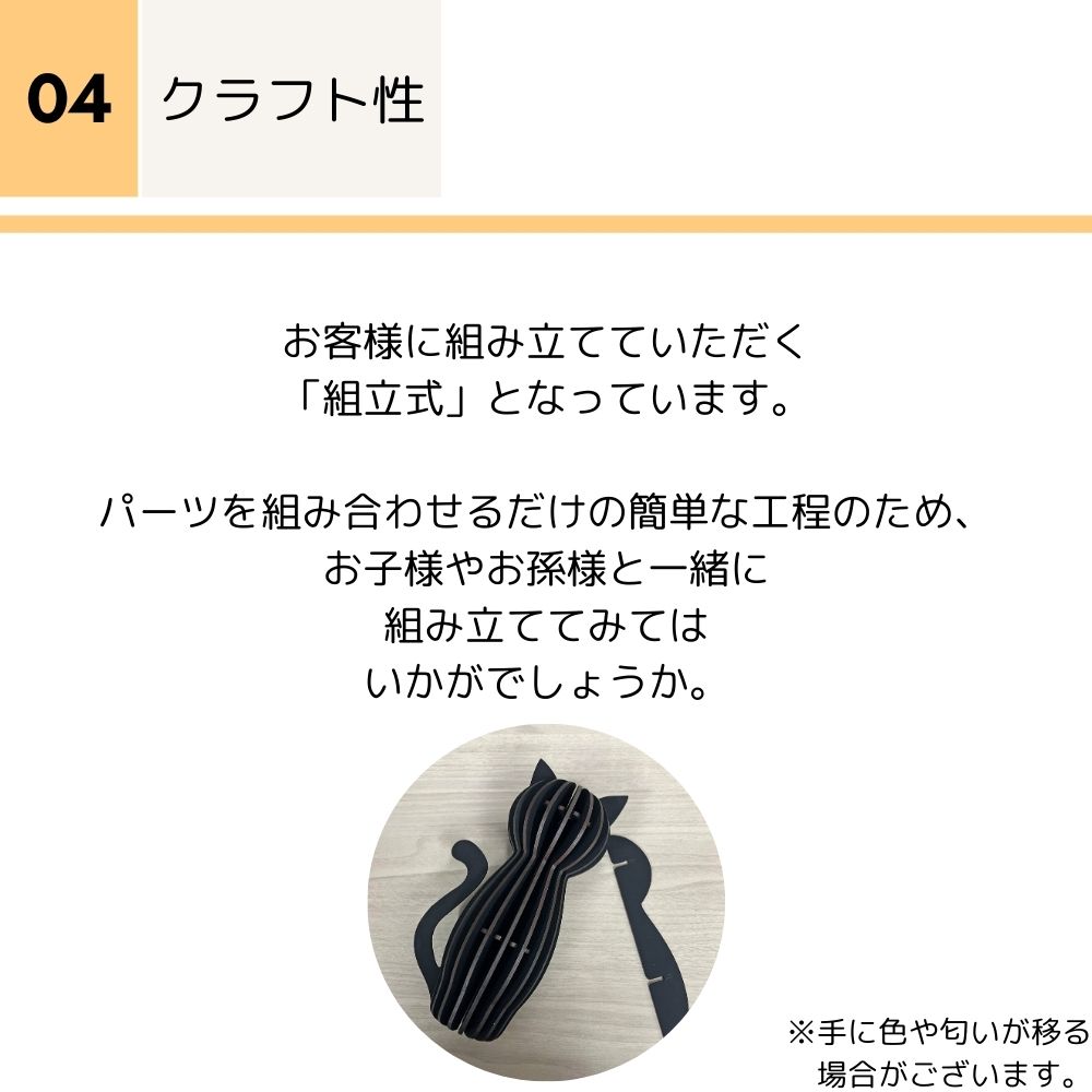 炭零 消臭 脱臭 まるお インテリア 鑑賞用 炭 トイレ 冷蔵庫 靴箱 部屋