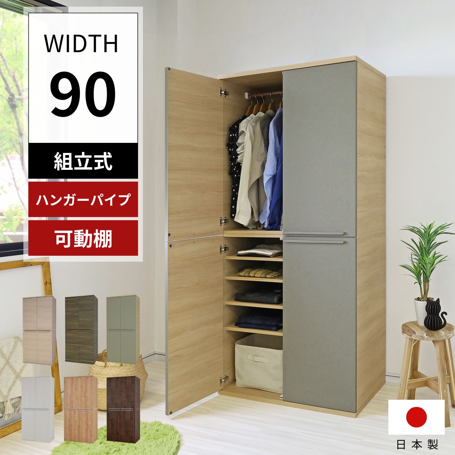 KK 国内生産CLASSIC 3ｘ2ｍｍロンスプBZオーダー料込 jp_qwt241709_blk_1_512x523.jpg