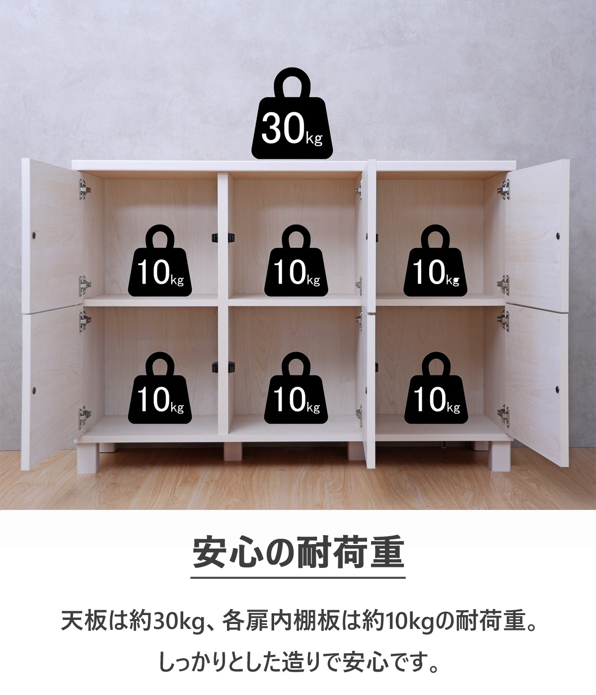 11/15ポイントUP+最大5000円OFF キャビネット 木製 本棚 リビング収納