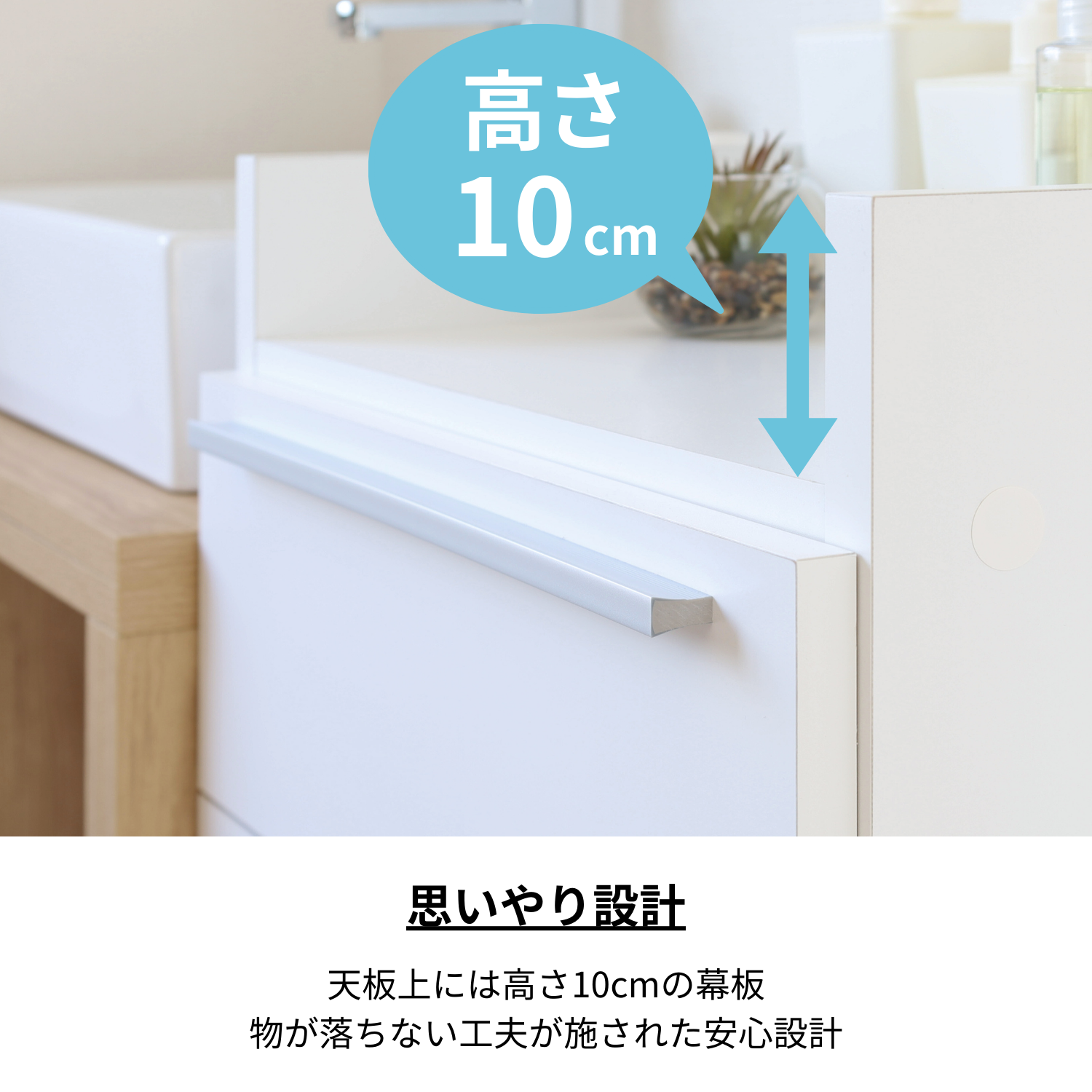 タカシン家具工業 チェスト 4段 洗面所 収納 スリム 木製 タカシン家具工業 チェスト 4段 洗面所 収納 スリム 木製