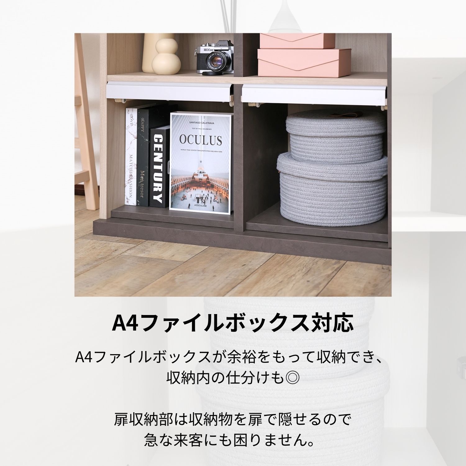 キャビネット 木製 イタリア ホワイト 完成品 本棚 サイドボード