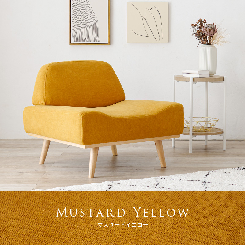 ④ 北欧レトロ ミキモク 雅 木製フレーム アームレスチェア 一人掛けソファー ⑥ 北欧レトロ ミキモク 雅 木製フレーム アームレスチェア 一人掛け