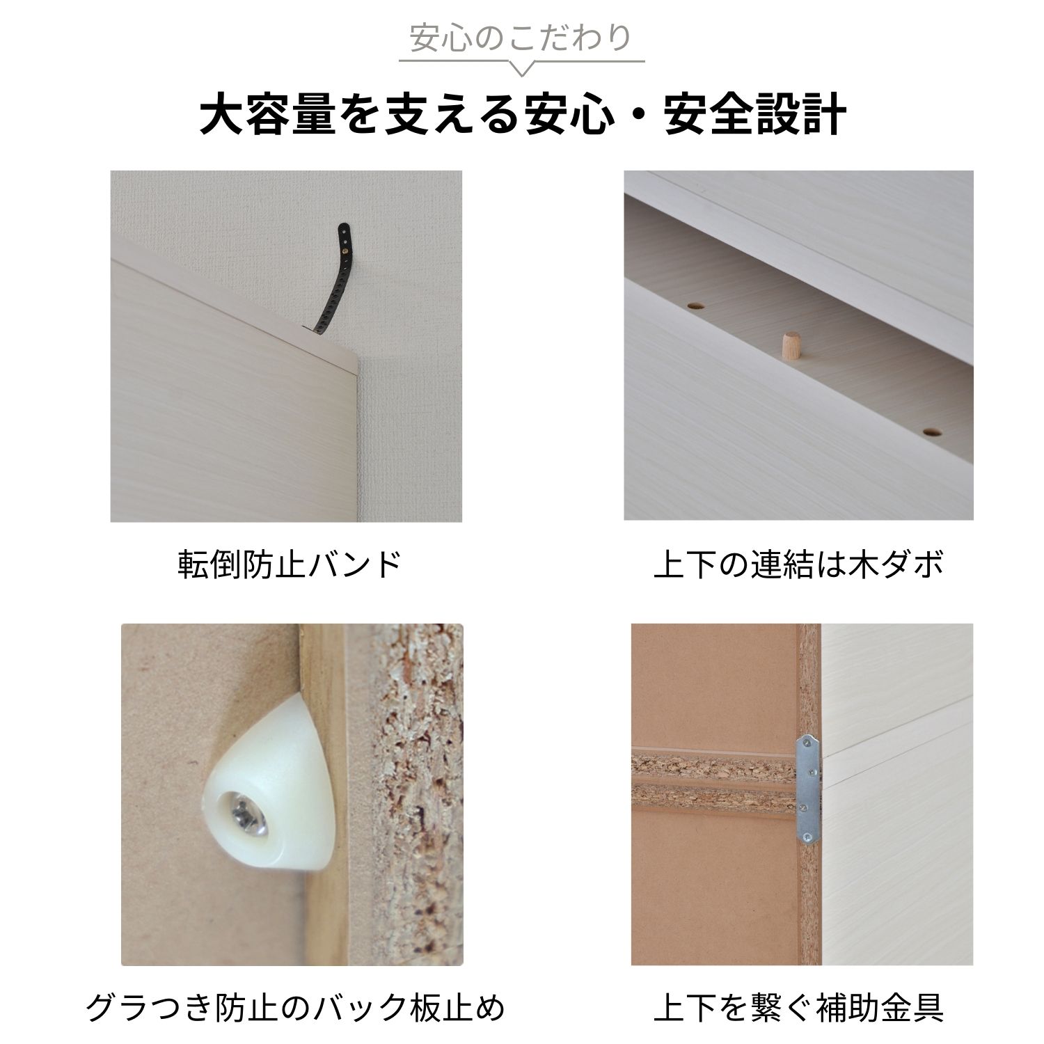 お部屋のテイストに合わせて選べるカラー