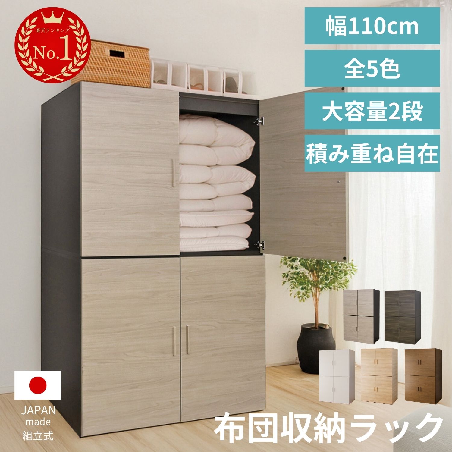 【お値下げ】インザルーム（in The ROOM）　サイドボード お値下げ】インザルーム（in The ROOM） サイドボード